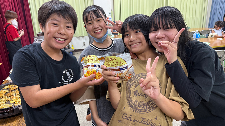 フードドライブ